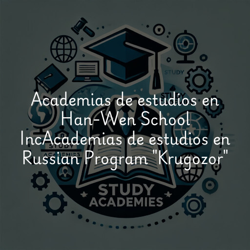 Academias de estudios en