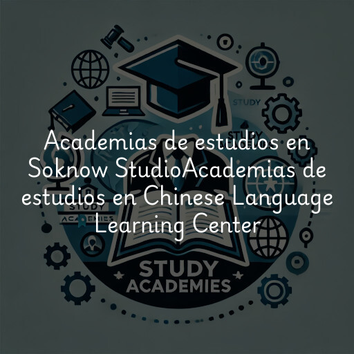 Academias de estudios en