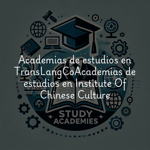 Academias de estudios en